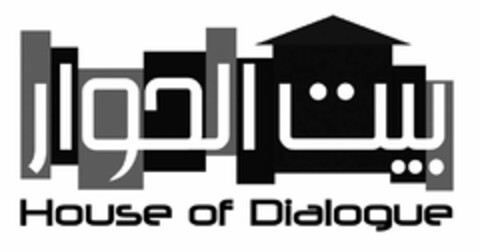 HOUSE OF DIALOGUE Logo (USPTO, 05.07.2012)