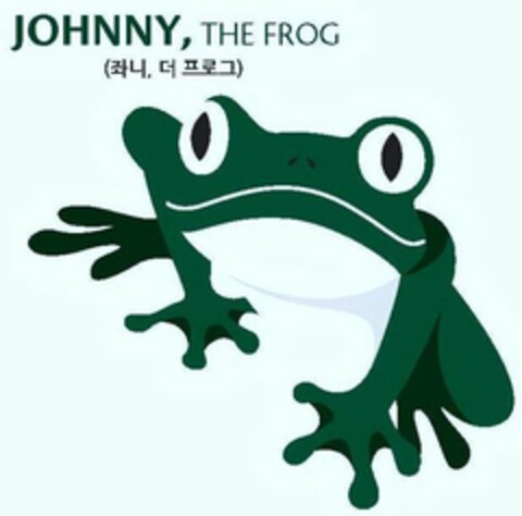 JOHNNY, THE FROG Logo (USPTO, 19.06.2014)