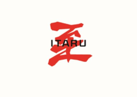 ITARU Logo (USPTO, 06/19/2018)