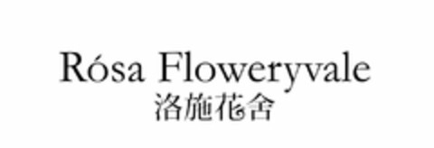 ROSA FLOWERYVALE Logo (USPTO, 19.12.2019)