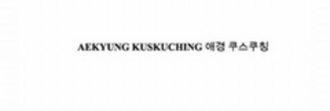 AEKYUNG KUSKUCHING Logo (USPTO, 05/14/2013)