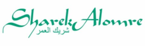 SHAREK ALOMRE Logo (USPTO, 05.05.2017)