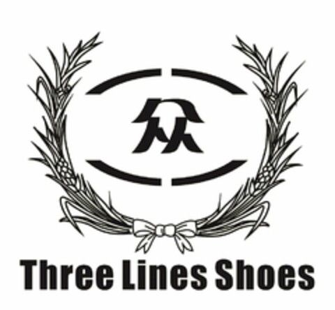 THREE LINES SHOES Logo (USPTO, 14.10.2019)