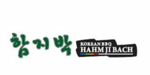 KOREAN BBQ HAHM JI BACH Logo (USPTO, 25.11.2014)
