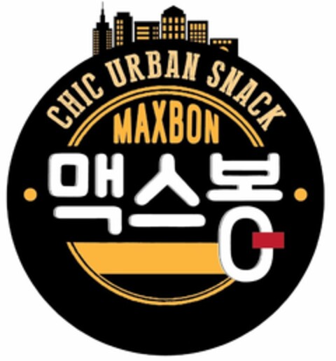 CHIC URBAN SNACK MAXBON Logo (USPTO, 02.05.2016)