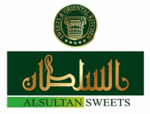 SWEETS & ORIENTAL KITCHEN ALSULTAN SWEETS Logo (USPTO, 03.09.2020)