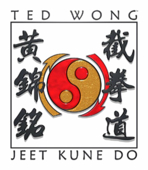 TED WONG JEET KUNE DO Logo (USPTO, 02.05.2011)