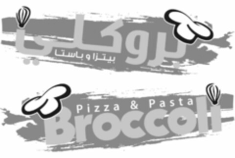 BROCCOLI PIZZA & PASTA Logo (USPTO, 16.09.2014)