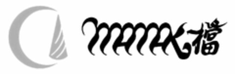 MAMAK Logo (USPTO, 07/03/2018)