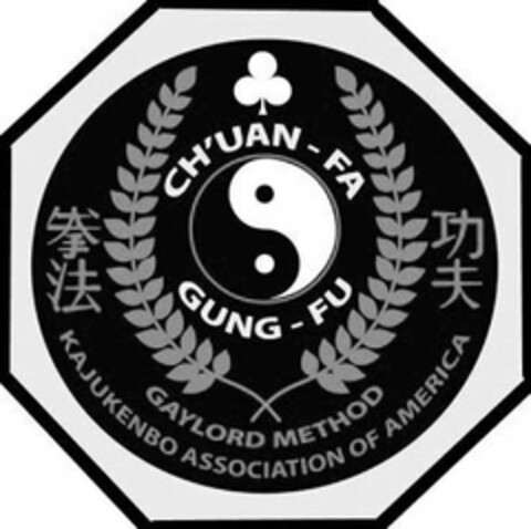 CH'UAN-FA GUNG-FU GAYLORD METHOD KAJUKENBO ASSOCIATION OF AMERICA Logo (USPTO, 07/03/2020)