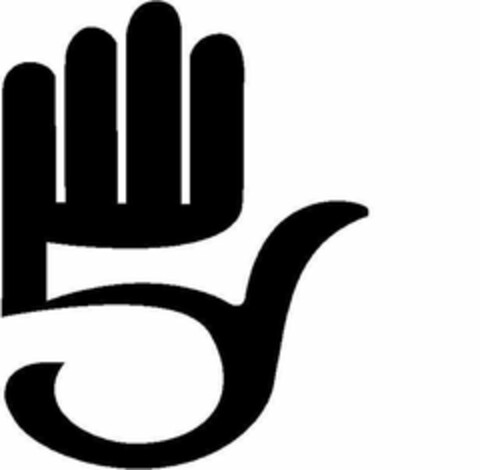 5 Logo (USPTO, 06.01.2012)