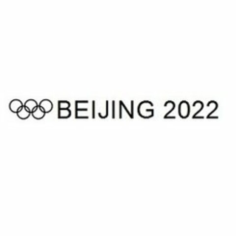 BEIJING 2022 Logo (USPTO, 14.04.2014)