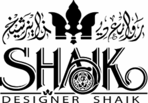 SHAIK DESIGNER SHAIK Logo (USPTO, 25.03.2015)