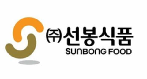 SUNBONG FOOD Logo (USPTO, 06.09.2018)