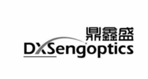 DXSENGOPTICS Logo (USPTO, 05/14/2019)