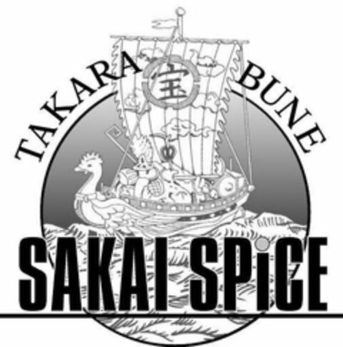 TAKARA BUNE SAKAI SPICE Logo (USPTO, 08/13/2012)