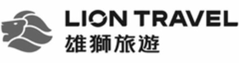 LION TRAVEL Logo (USPTO, 14.12.2018)