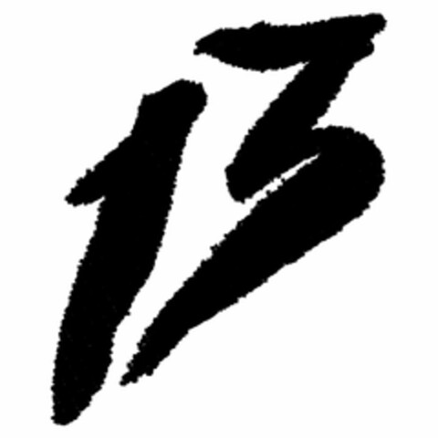 B Logo (USPTO, 31.01.2019)