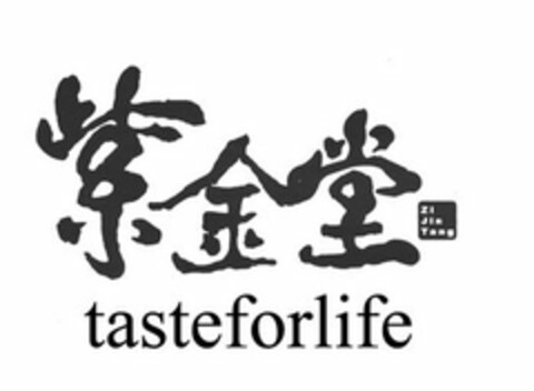 ZI JIN TANG TASTEFORLIFE Logo (USPTO, 14.04.2014)
