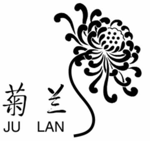 JU LAN Logo (USPTO, 26.01.2015)