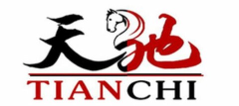 TIANCHI Logo (USPTO, 12/11/2017)