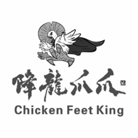 CHICKEN FEET KING Logo (USPTO, 05/07/2018)