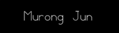 MURONG JUN Logo (USPTO, 23.10.2018)