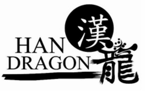 HAN DRAGON Logo (USPTO, 02.07.2009)