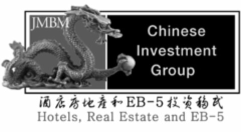 JMBM CHINESE INVESTMENT GROUP EB-5 HOTELS, REAL ESTATE AND EB-5 Logo (USPTO, 08/03/2011)