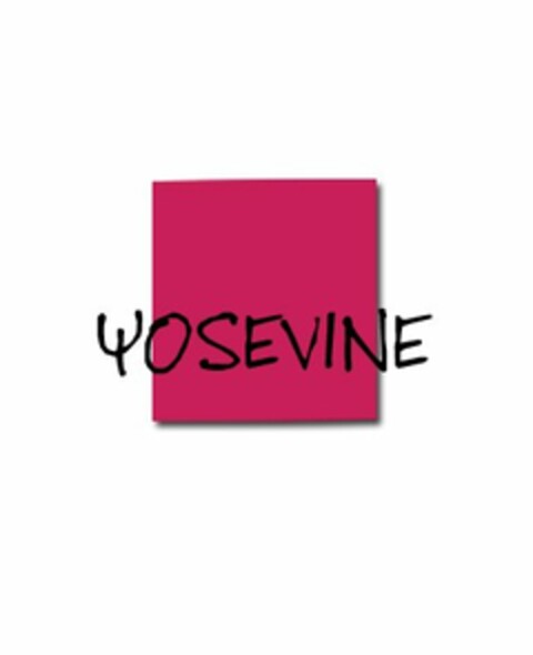 YOSEVINE Logo (USPTO, 24.02.2015)