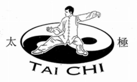 TAI CHI Logo (USPTO, 09/04/2018)