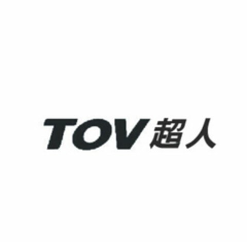 TOV Logo (USPTO, 09/18/2014)