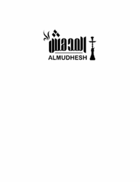 ALMUDHESH Logo (USPTO, 18.01.2018)