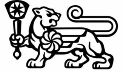  Logo (USPTO, 16.06.2020)