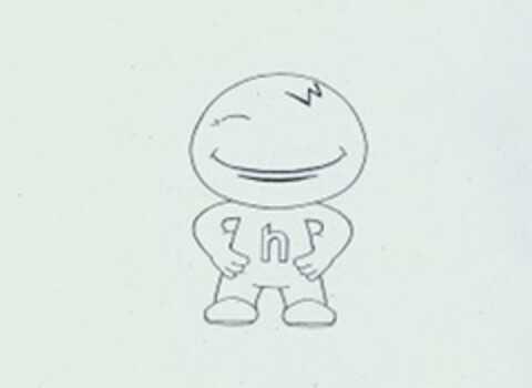 H Logo (USPTO, 23.02.2011)