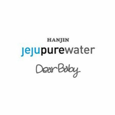 HANJIN JEJUPUREWATER DEAR BABY Logo (USPTO, 29.04.2014)