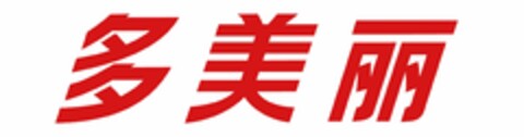  Logo (USPTO, 25.06.2014)