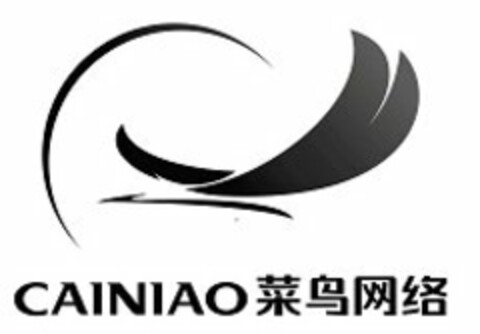 CAINIAO Logo (USPTO, 10.10.2014)