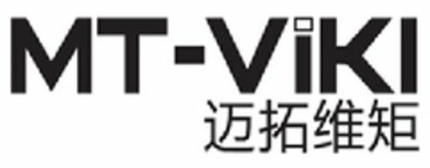 MT-VIKI Logo (USPTO, 09/02/2015)