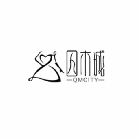 - QMCITY - Logo (USPTO, 10.09.2020)