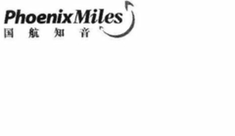 PHOENIXMILES Logo (USPTO, 09/14/2010)