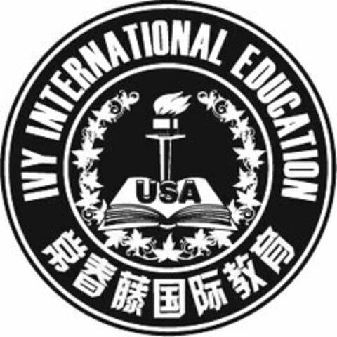IVY INTERNATIONAL EDUCATION USA Logo (USPTO, 19.10.2011)