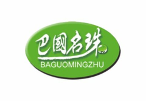 BAGUOMINGZHU Logo (USPTO, 20.08.2012)