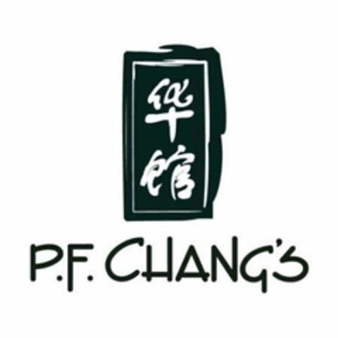 P.F. CHANG'S Logo (USPTO, 03.09.2013)