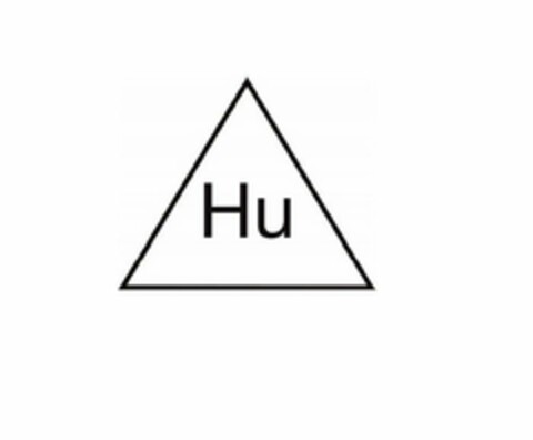 HU Logo (USPTO, 10.08.2020)