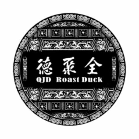 QJD ROAST DUCK Logo (USPTO, 13.02.2018)