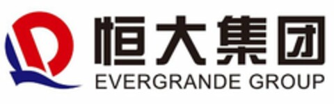 D EVERGRANDE GROUP Logo (USPTO, 03.09.2014)