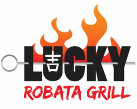 LUCKY ROBATA GRILL Logo (USPTO, 02/01/2010)