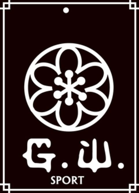 G . W . SPORT Logo (USPTO, 08.06.2010)