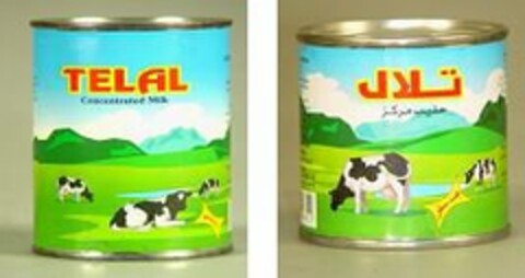 TELAL CONCENTRATED MILK Logo (USPTO, 05/04/2011)
